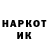 Кодеиновый сироп Lean Purple Drank Lior Yakubov