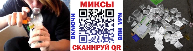 Бутират BDO  Усмань 