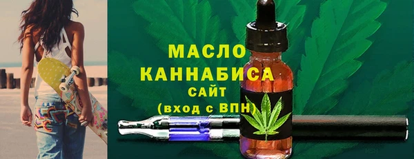 герыч Майский