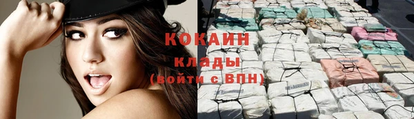 прущая мука Магадан