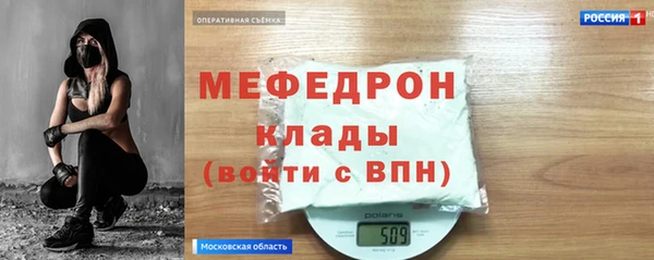 марки nbome Магас