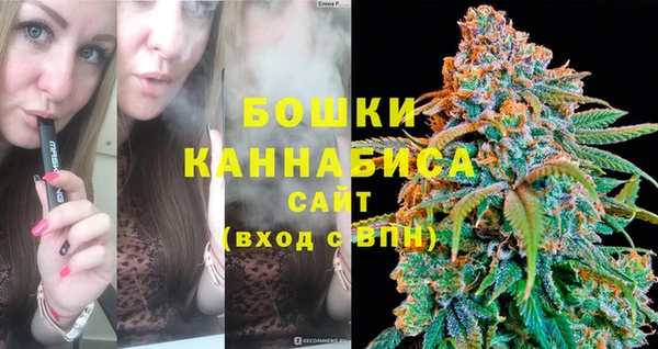 прущая мука Магадан