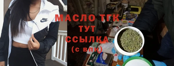 прущая мука Магадан