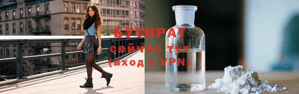 прущая мука Магадан