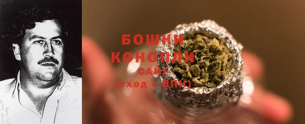 марки nbome Магас