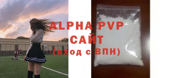 прущая мука Магадан