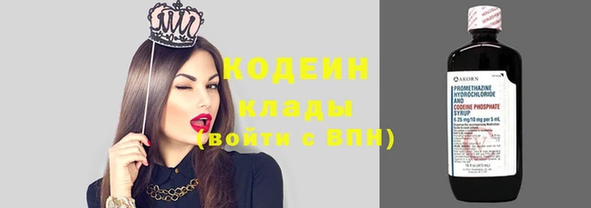 герыч Майский