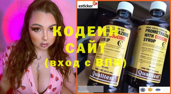марки nbome Магас