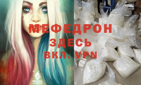 марки nbome Магас