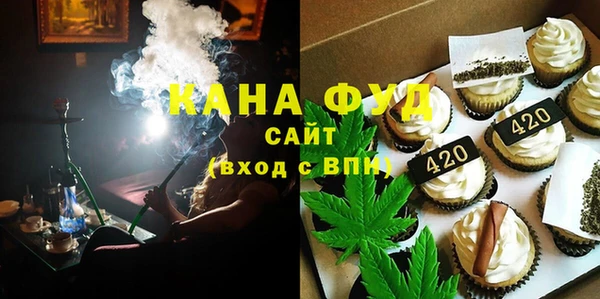 винт Сосновка