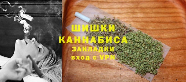 герыч Майский