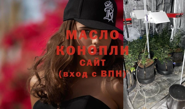 герыч Майский