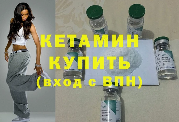 герыч Майский