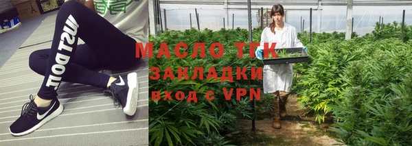 прущая мука Магадан