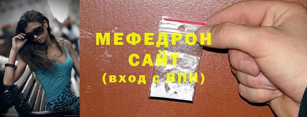 гашиш Саяногорск