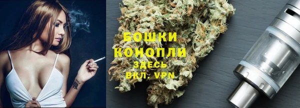 прущая мука Магадан