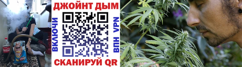 купить   Усмань  нарко площадка наркотические препараты  Бошки марихуана White Widow 